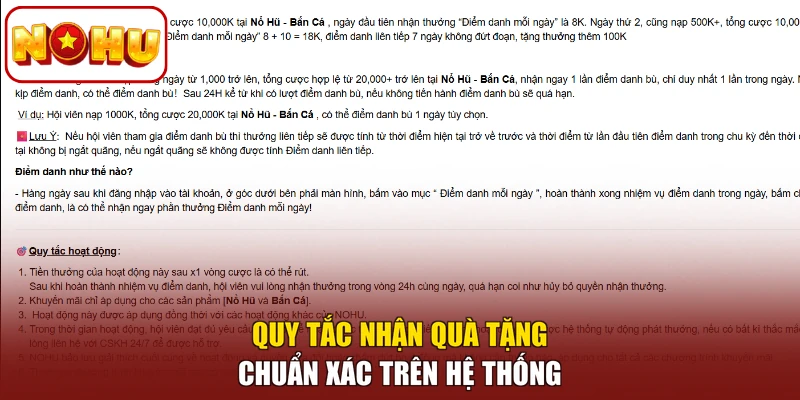 Quy tắc nhận quà tặng chuẩn xác trên hệ thống